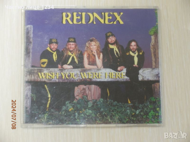 Rednex - Wish You Were Here - 1995 - maxi single, снимка 1