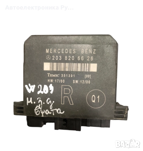 Модул задна дясна врата Mercedes C class W203 2.2 CDI 150 конски сили 2038206626, снимка 1