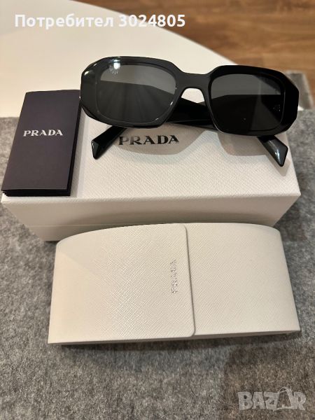 Очила Prada, снимка 1