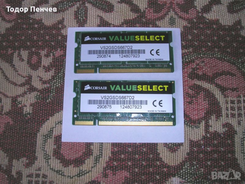 RAM Памет за лаптоп Corsair 4 GB DDR2  667 мхц (2 + 2), снимка 1