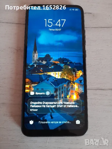 Redmi 9A (без забележки), снимка 1