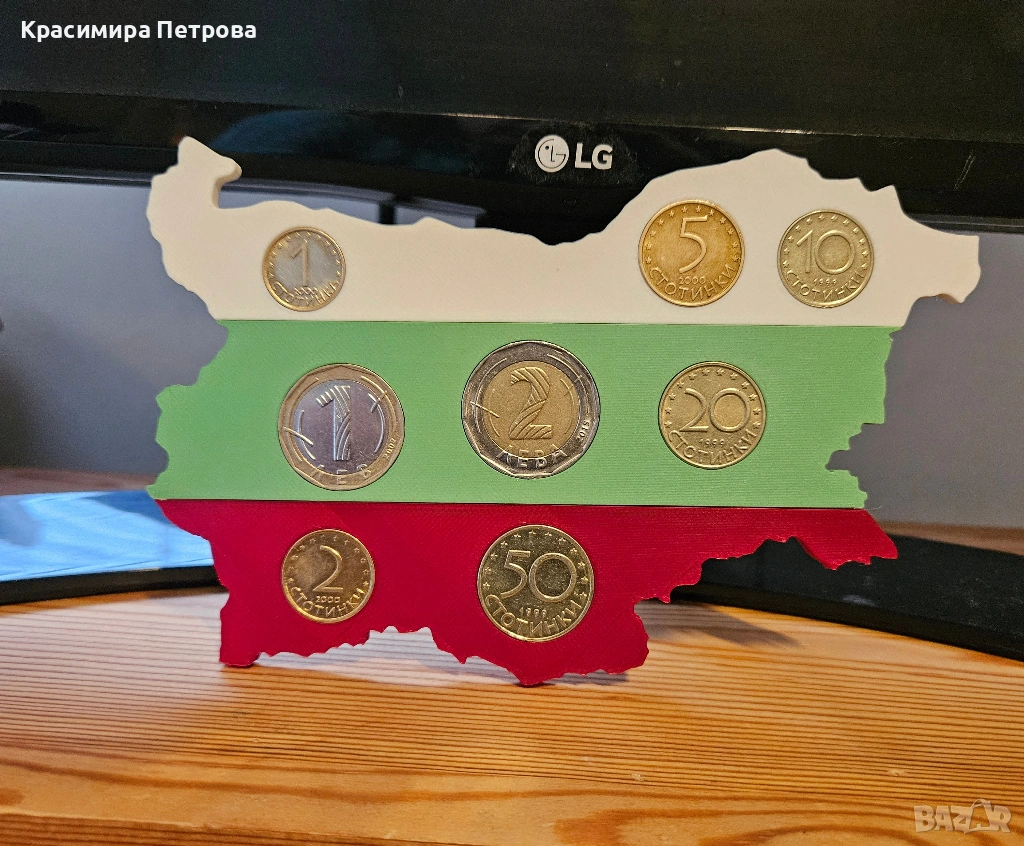 Поставка/класьор за монети ”Да запазим българския ЛЕВ” , снимка 1