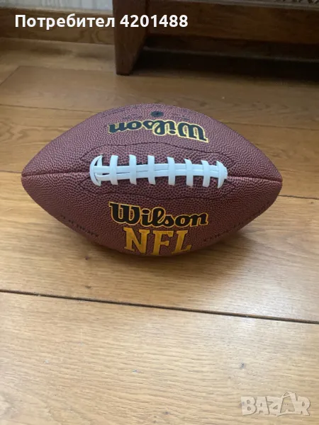 American football , снимка 1