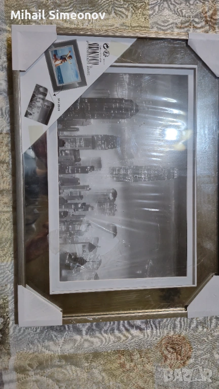 Картина с огледало, снимка 1