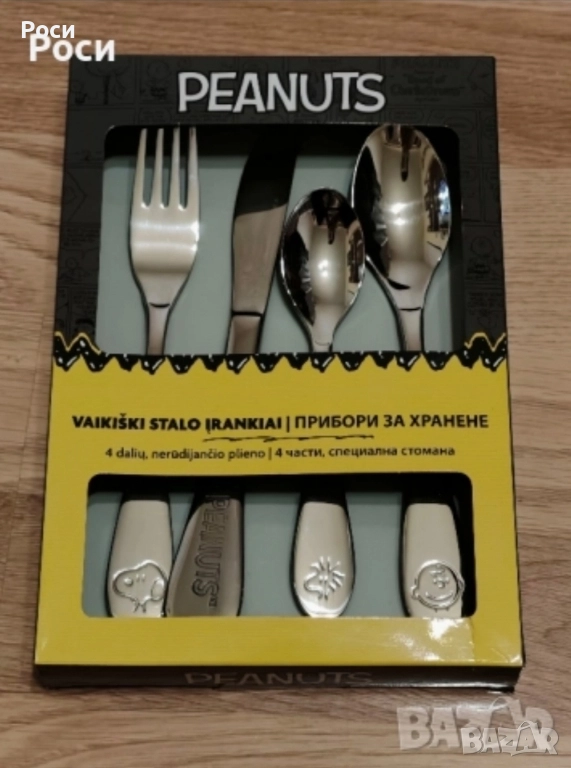 К-т детски прибори за хранене , снимка 1