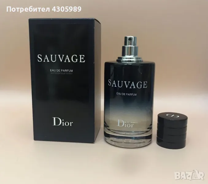 Dior Savage, снимка 1