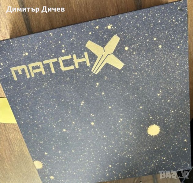 MatchX M2 Pro копачка , снимка 1