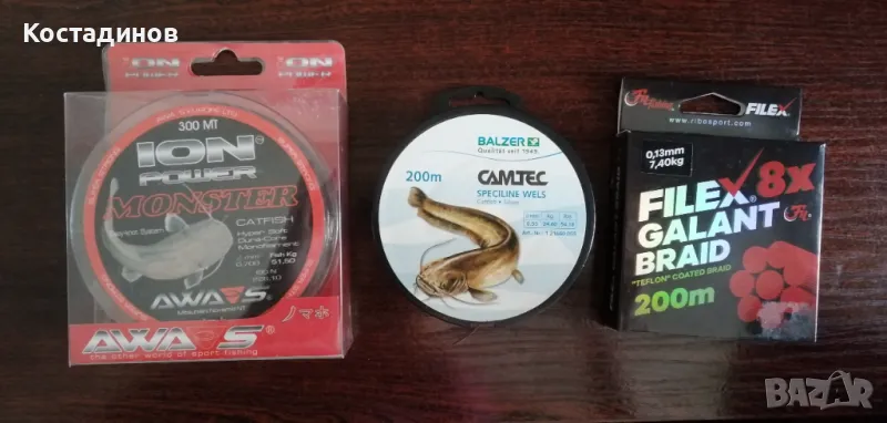 монофил за сом  и брайд, снимка 1