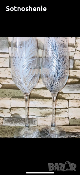 Комплект за шампанско, снимка 1