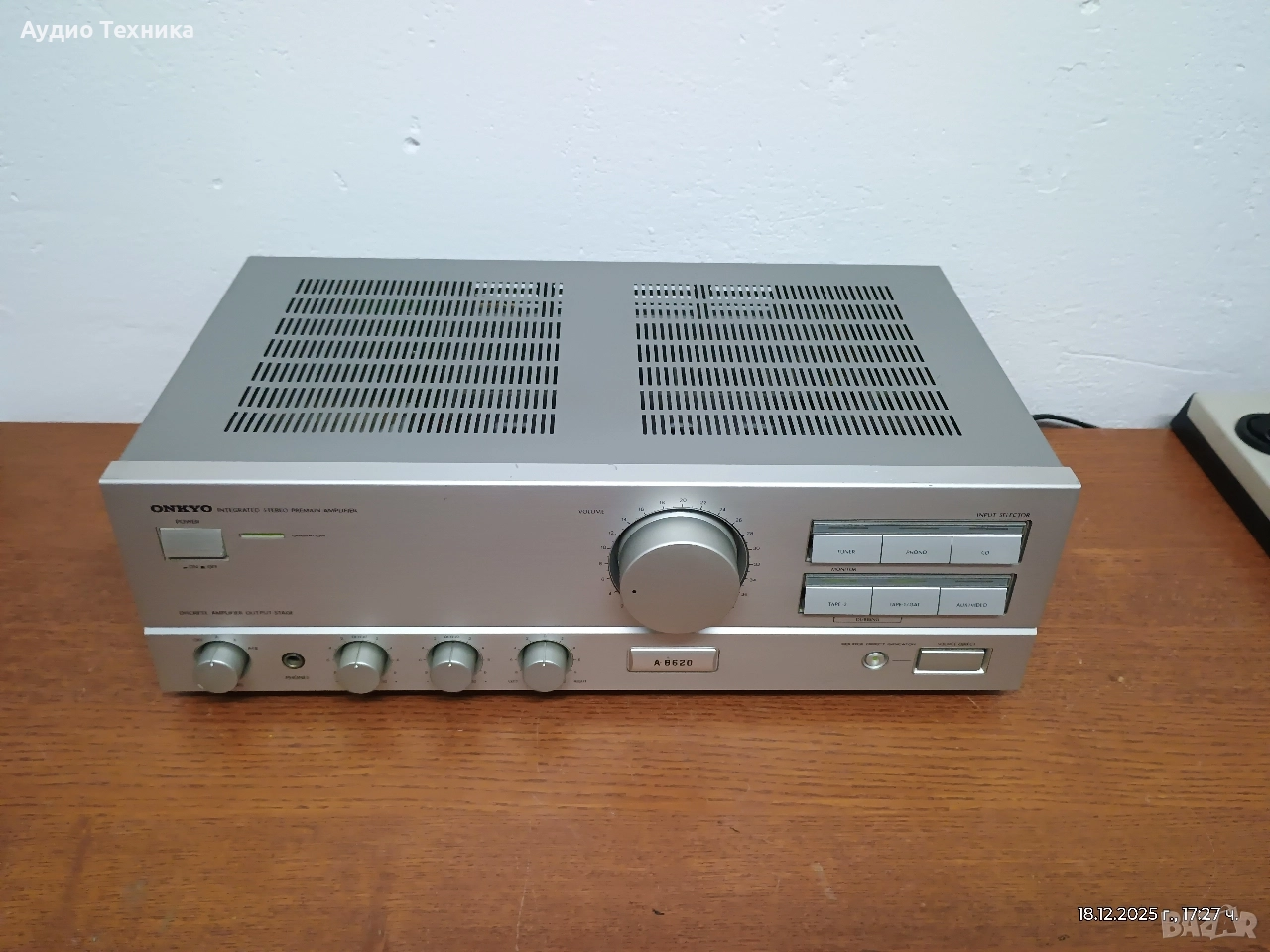 Стерео усилвател ONKYO A-8620. Перфектен! Чудесен звук! Изпращам видео. , снимка 1