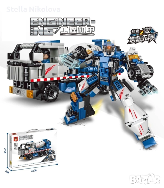 Конструктор с дребни части Бетоновоз - трансформер, 452 ч., снимка 1