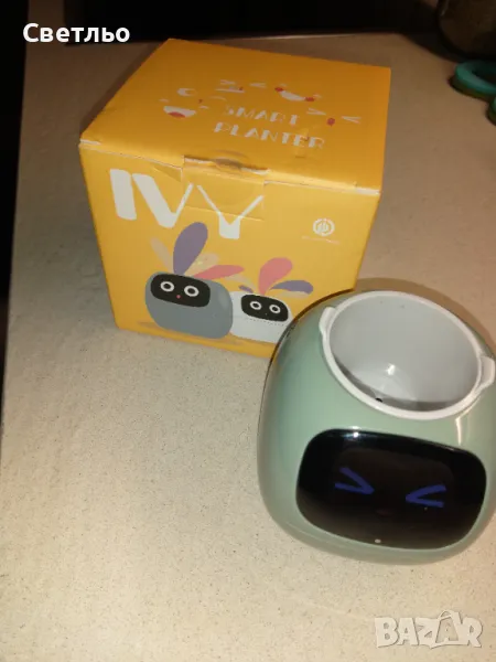 Ivy Smart planter самополиваща се саксия, снимка 1