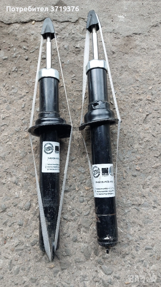 Нови амортисьори за Алфа Ромео комплект , снимка 1