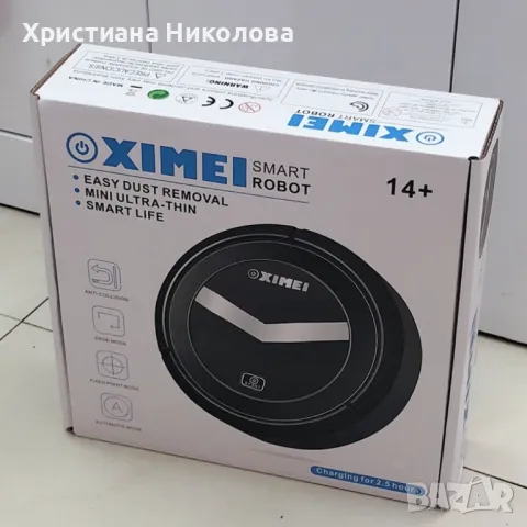 Робот прахосмукачка XIMEI SMART ROBOT ROBOT3, снимка 2 - Прахосмукачки - 48539844