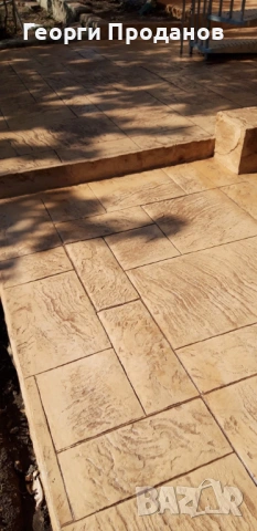 Щампован бетон , снимка 3 - Други - 53853389