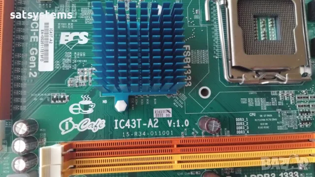 Дънна платка ECS EliteGroup I-Cafe IC43T-A2 VER:1.0 Socket 775 CPU+FAN+RAM, снимка 5 - Дънни платки - 49962177