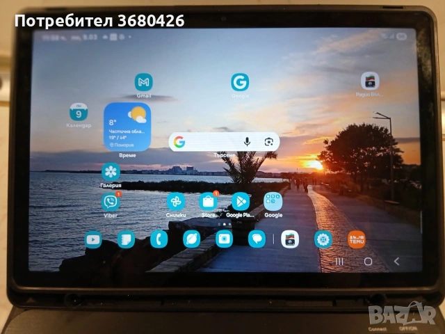 Продавам таблет Samsung Galaxy Tab A9+ plus 11" Wi-Fi X210 128GB + 6GB 