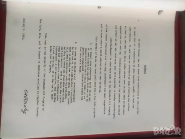 Socony Petroleum Products - Standard Oil Co. of New York, снимка 9 - Други ценни предмети - 49928617