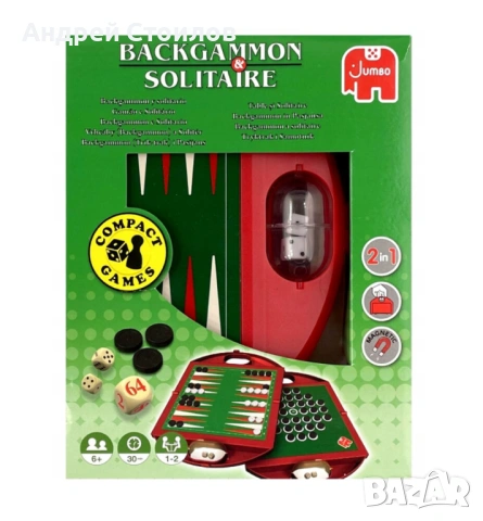 Табла + Пасианс 2 в 1 е комплект класически настолни игри