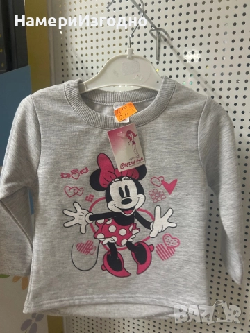 Дрехи за момичета