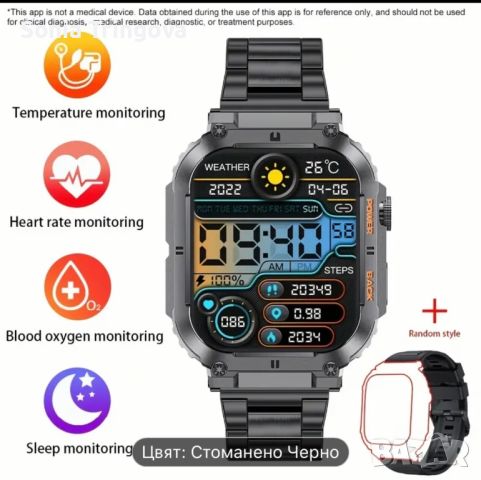  Smart watch Умен часовник LIGE, снимка 2 - Смарт часовници - 45821663