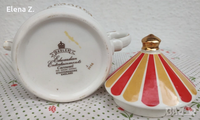Sadler винтидж чайник Carousel (Въртележка), снимка 10 - Други - 53999763
