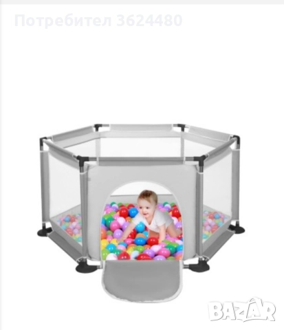 4352 Детска кошара за игра , снимка 6 - Кошарки - 52121215