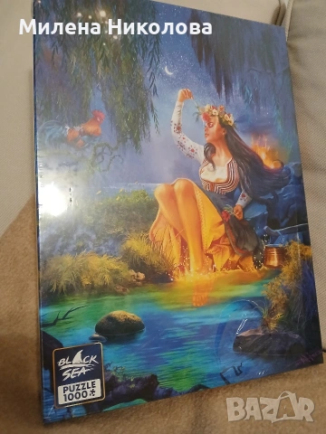 Нови пъзели 2бр, снимка 3 - Игри и пъзели - 53651127