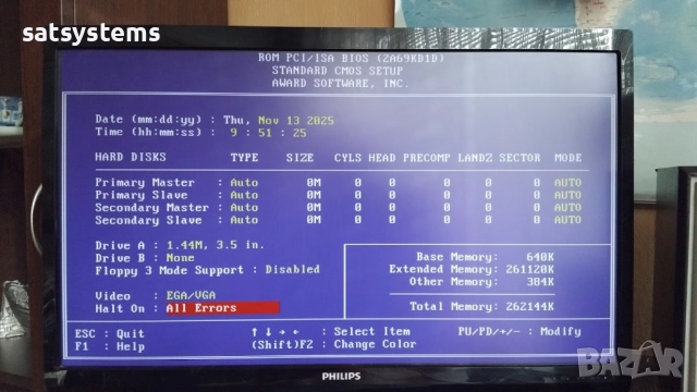 Дънна платка DTK PRM-0080I E1 V3.08 Slot 1 CPU+RAM, снимка 11 - Дънни платки - 52398461