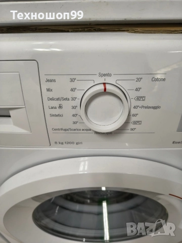 Пералня Bosch Serie 4, снимка 4 - Перални - 52548288