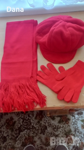 шапка,шал,ръкавици 