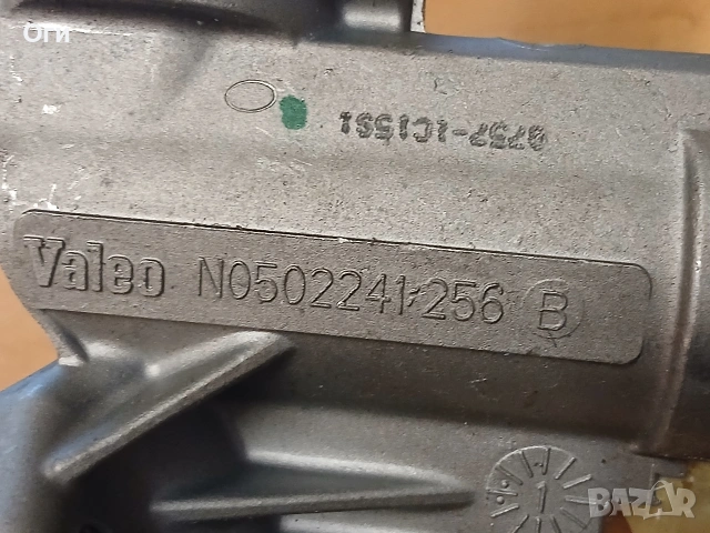 Контактен ключ за Тойота Ярис 05-12г. N0502241 256 B, снимка 2 - Части - 53862492