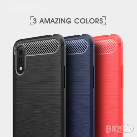 Samsung Galaxy A01 Carbon Fiber Калъф и Протектор, снимка 5 - Калъфи, кейсове - 46914469