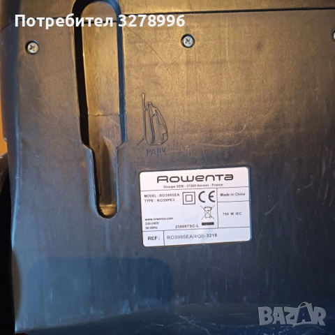 Прахосмукачка Ровента, снимка 5 - Прахосмукачки - 52663890