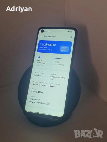 Realme 8 5G , снимка 2 - Други - 53875678