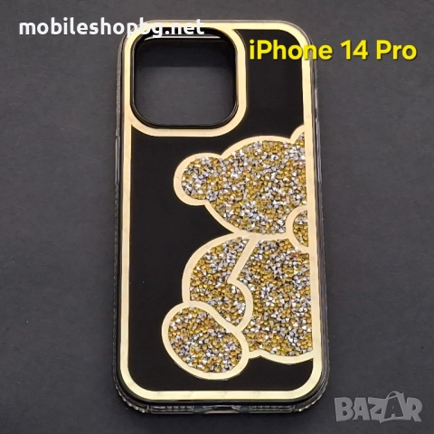 iPhone 14 Pro /iPhone 13 Pro кейс мече с камъчета златист, снимка 2 - Калъфи, кейсове - 52036560