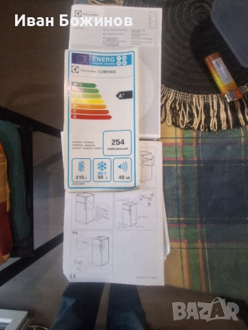 Хладилник ELEKTROLUX. Инокс., снимка 7 - Хладилници - 53949387