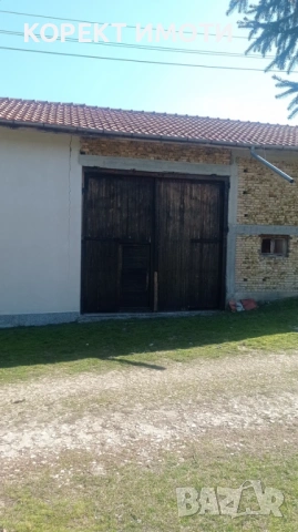 ПРОДАВА две КЪЩИ в един двор в село Върбак, снимка 2 - Къщи - 53823928