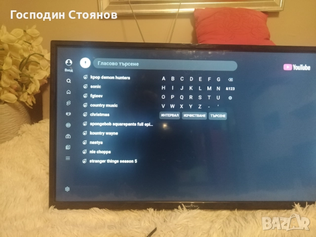 SMART TECH. 32Инча LED TV, снимка 7 - Телевизори - 52884022