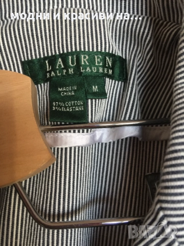 Сако Ralph Lauren, размер М, снимка 10 - Сака - 52307203