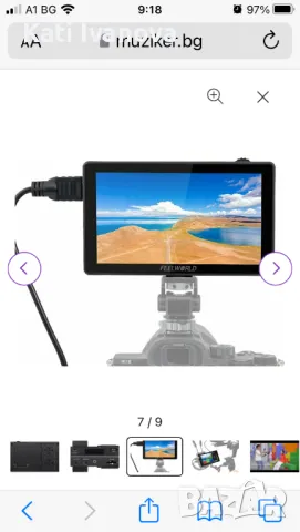 FEELWORLD LUT5 5,5-инчов 3000 nits ултра ярък DSLR камера Полеви монитор IPS монитор, снимка 6 - Чанти, стативи, аксесоари - 46997387