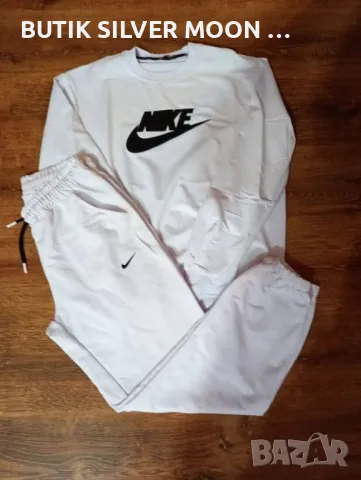 Мъжки Комплект 💫 Nike , снимка 1 - Спортни дрехи, екипи - 49067403