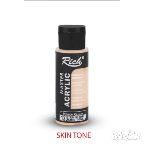 Комплект акрилни бои RICH Master Metallic Acrylic 13 цвята 60 мл, снимка 8 - Други - 51084318