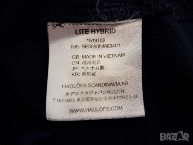 Haglofs Lite Hybrid Pant 38 (М)  дамски тънък хибриден панталон, снимка 6 - Панталони - 52158583