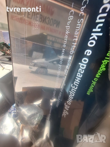 LED подсветка за дисплей CY-QC050HGAY1V за телевизор Samsung модел QE50Q60AAUXX, снимка 6 - Части и Платки - 53915074