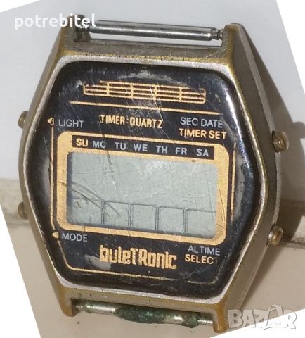 Buletronic Булетроник XIV конгрес ДКМС ръчен часовник, снимка 6 - Антикварни и старинни предмети - 46417801