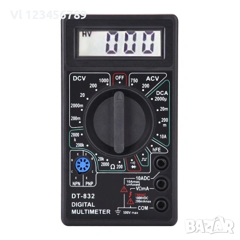 Цифров мултимер / мултицет "Digital Multimeter DT-832"