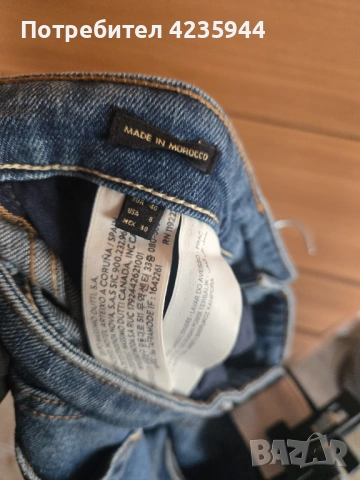 Massimo dutti дънки , снимка 8 - Дънки - 53580023