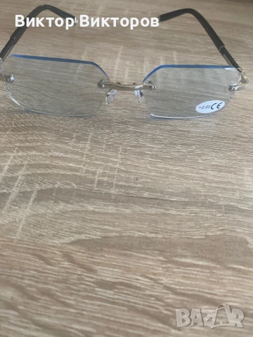 ДИОПТРИЧНИ ОЧИЛА +2,0, снимка 2 - Слънчеви и диоптрични очила - 50708441