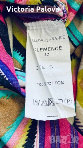 Дълга памучна рокля SORBET Франция, снимка 10 - Рокли - 50503973